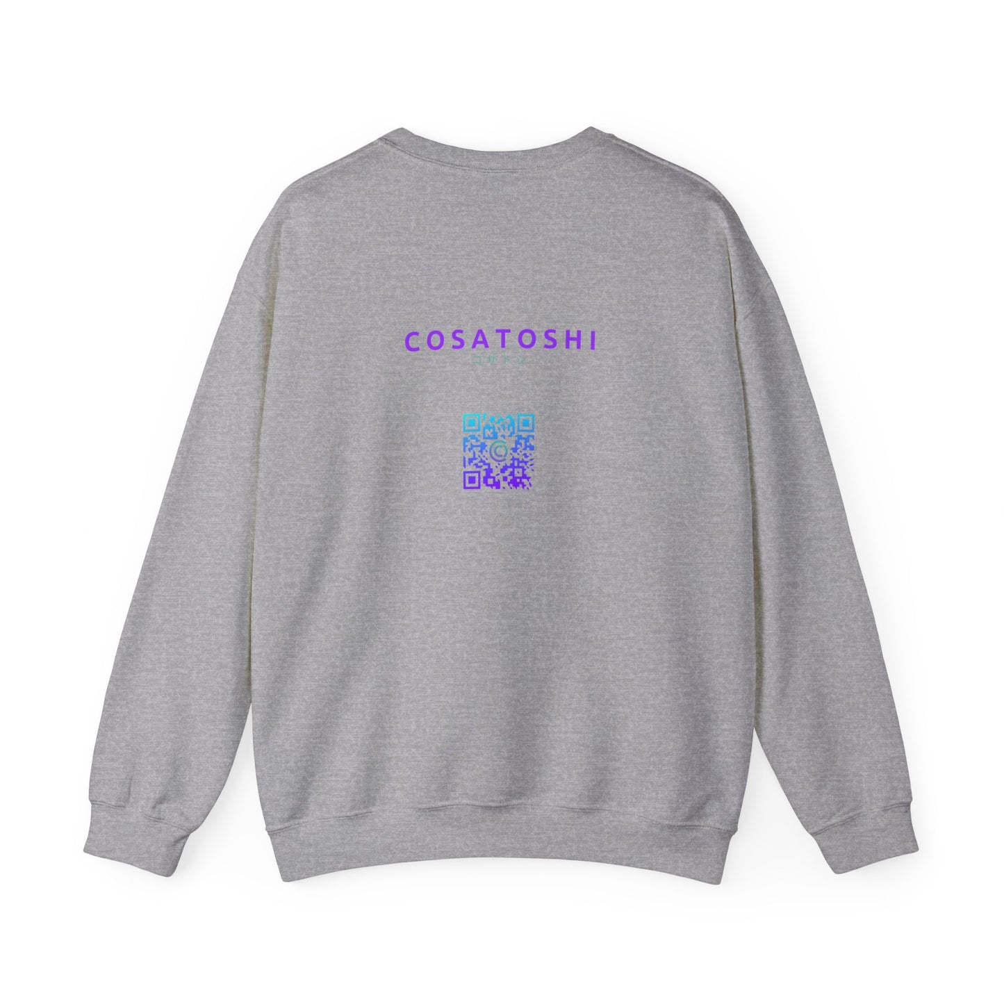 Gravity Portal Sweater
