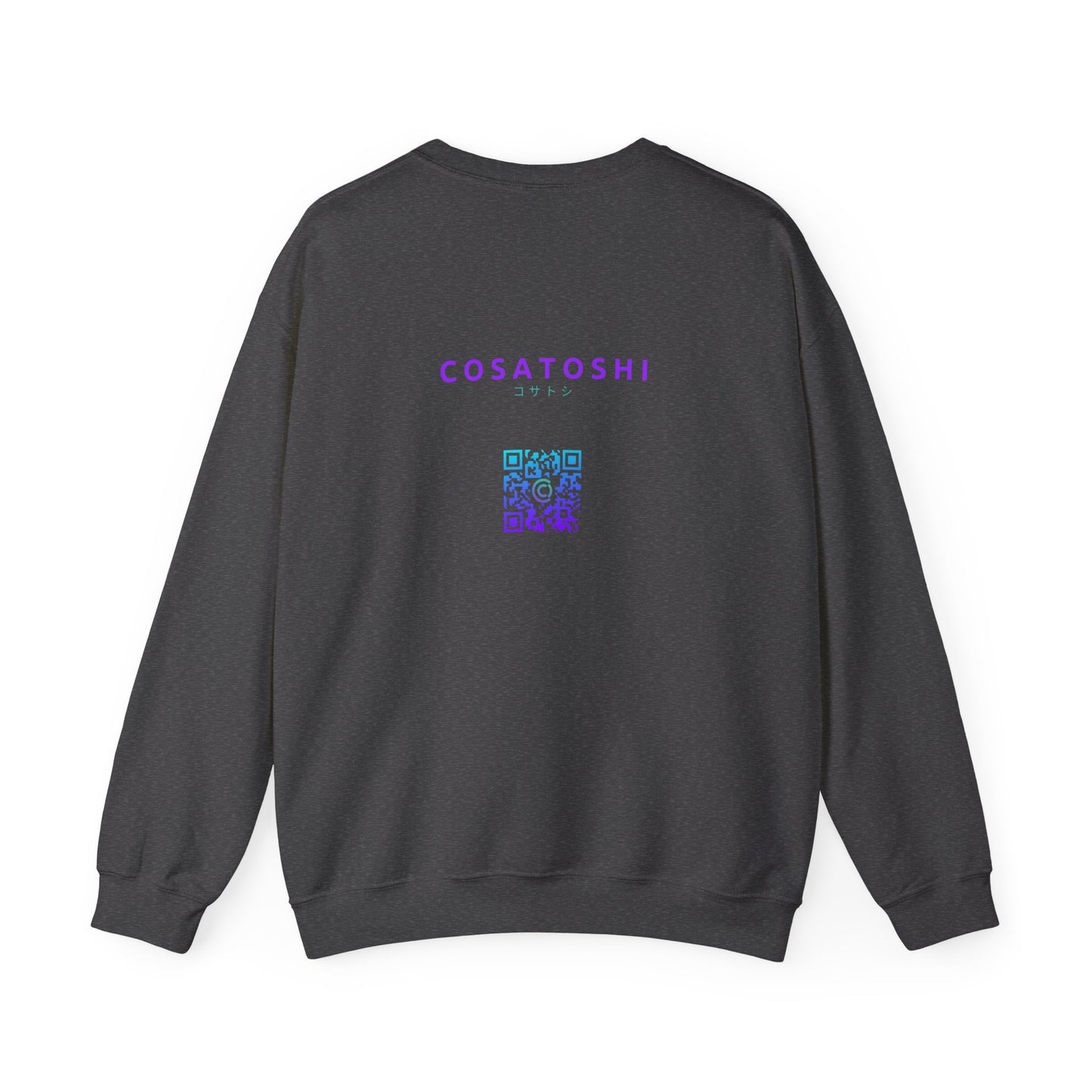 Cool Bitty Kitty Sweater