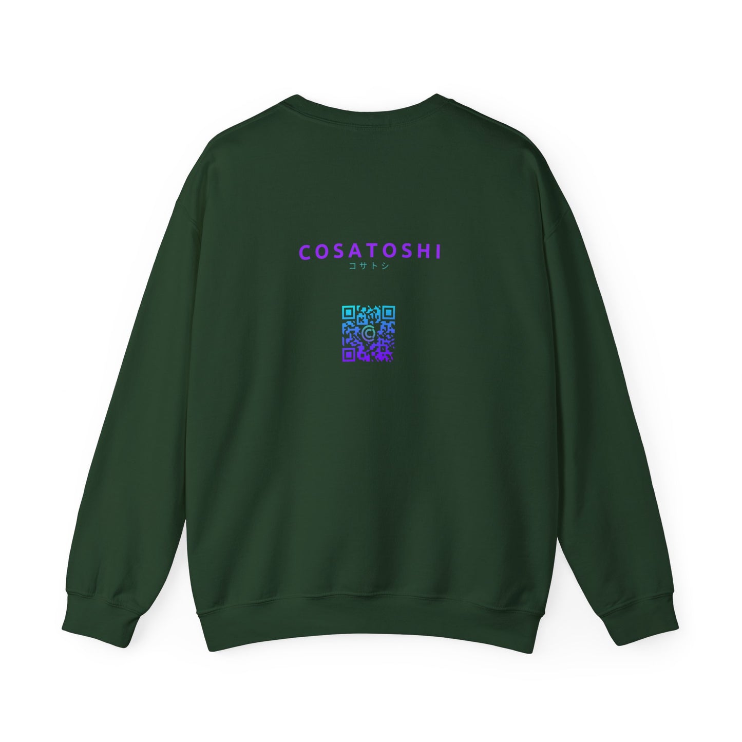 Bitcoin Anatomy Sweatshirt